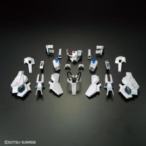 MG ガンダムベース限定 FAZZ Ver.Ka［チタニウム］」本日13時より予約