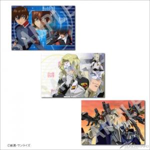 カバー付きポストカードブック「『ガンダムSEED』＆『SEED DESTINY