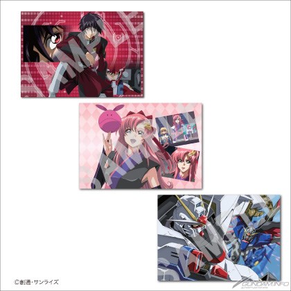 カバー付きポストカードブック「『ガンダムSEED』＆『SEED DESTINY
