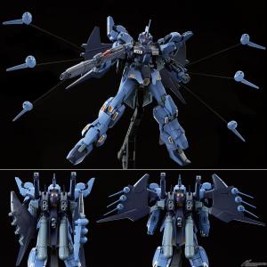 HG トーリスリッター組立品 HG トーリスリッター」3次予約受付、本日スタート！HADES発動状態も