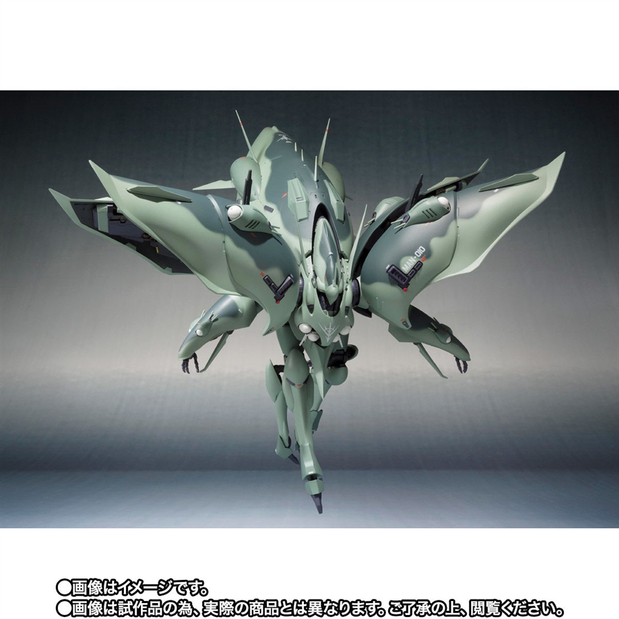 ROBOT魂 ゲー・ドライ（重塗装仕様）」本日16時より予約スタート
