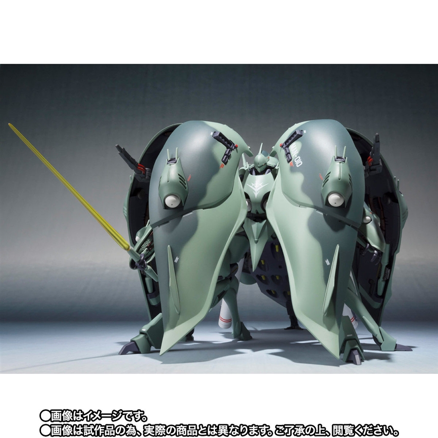 ROBOT魂 ゲー・ドライ（重塗装仕様）」本日16時より予約スタート