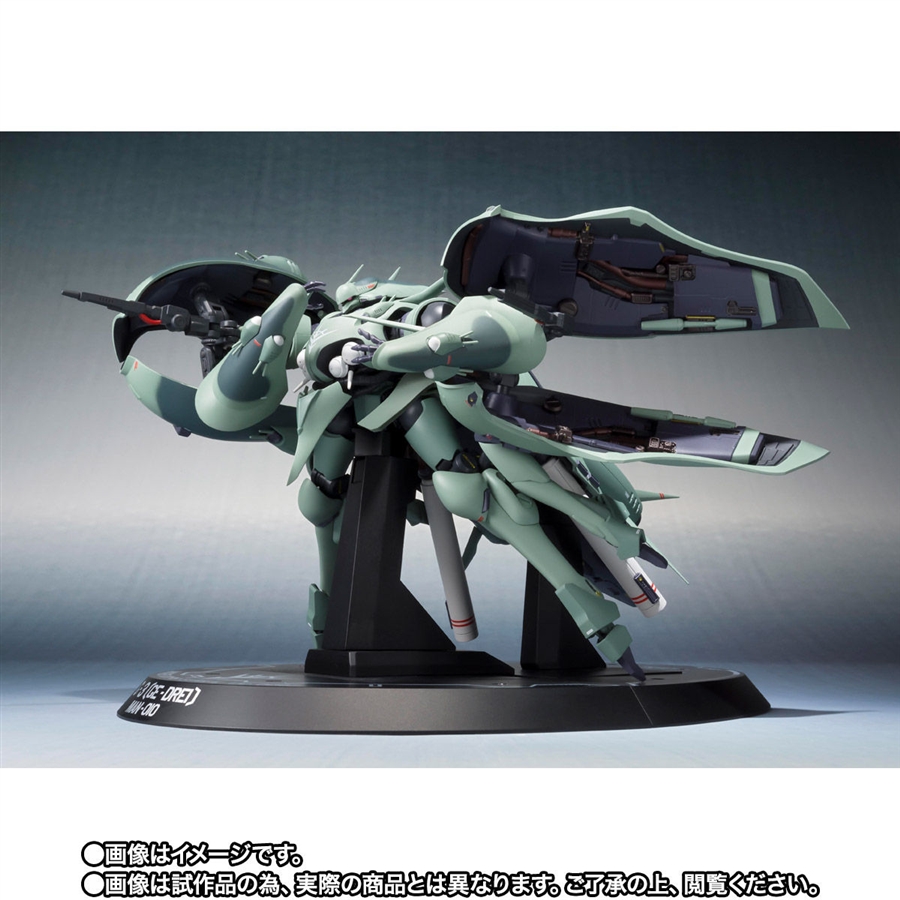 ROBOT魂 ゲー・ドライ 重塗装仕様 ROBOT魂 ゲー・ドライ（重塗装仕様）」本日16時より予約スタート