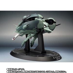 ROBOT魂 ゲー・ドライ（重塗装仕様）」本日16時より予約スタート