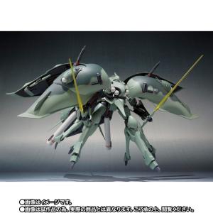ROBOT魂 ゲー・ドライ（重塗装仕様）」本日16時より予約スタート