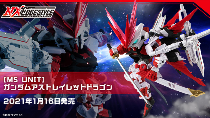 NXEDGE STYLE Gundam Astray Red Dragon Releases Today! Includes