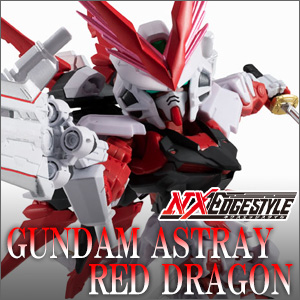 NXEDGE STYLE Gundam Astray Red Dragon Releases Today! Includes