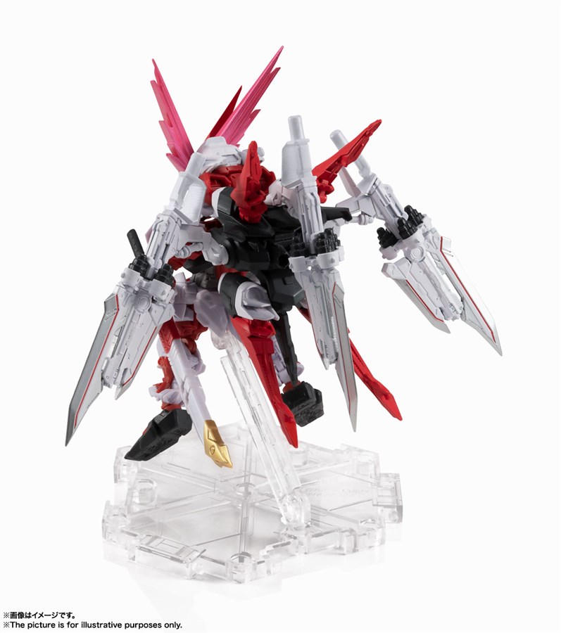 NXEDGE STYLE Gundam Astray Red Dragon Releases Today! Includes