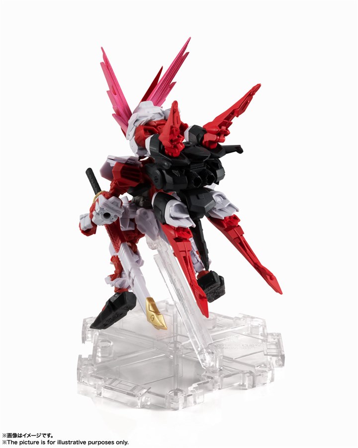 NXEDGE STYLE Gundam Astray Red Dragon Releases Today! Includes
