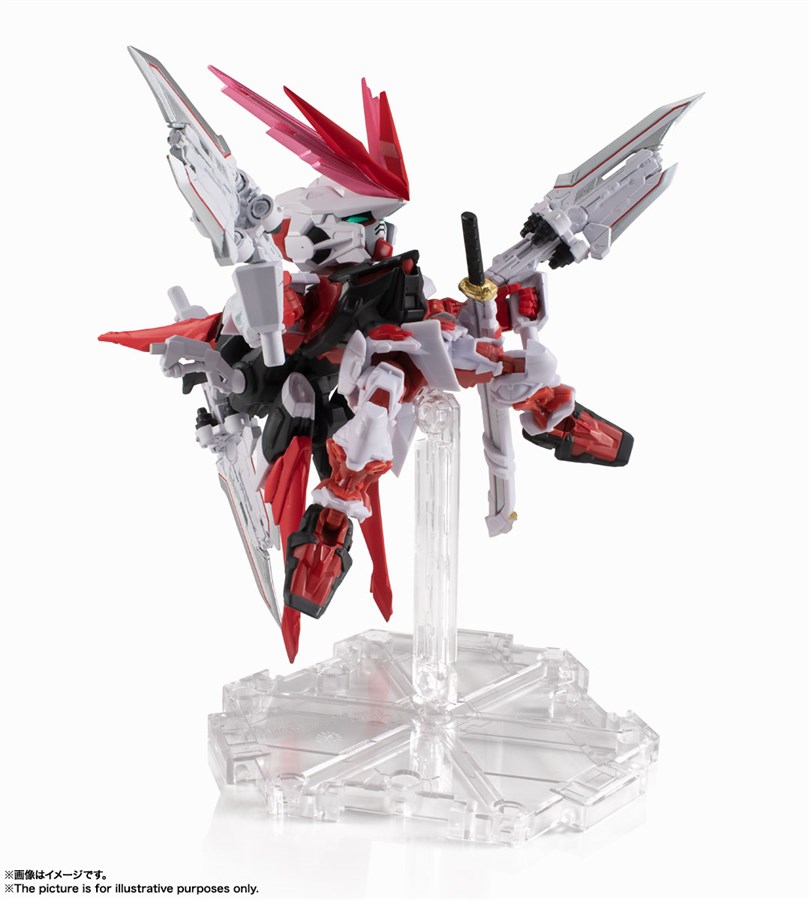 コミック・アニメ NXEDGE STYLE GUNDAM ASTRAY RED DRAGON NXEDGE STYLE Gundam Astray Red Dragon Releases Today! Includes