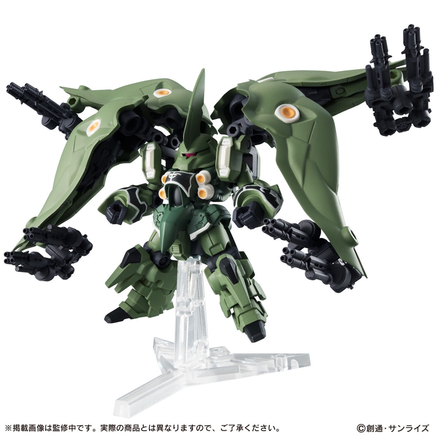 MOBILE SUIT ENSEMBLE「EX02 クシャトリヤ」＆「EX03 ヘイズル改
