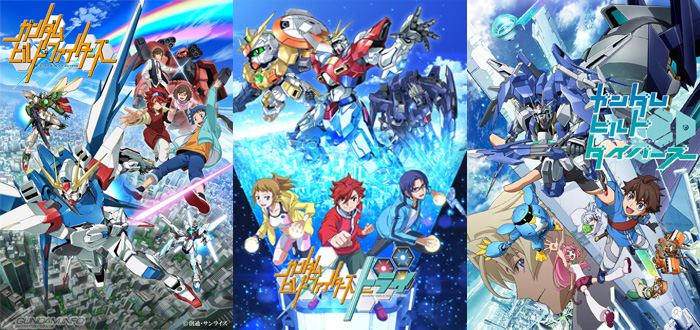 ガンダムビルドダイバーズRe:RISE Blu-ray BOX」メインキャスト
