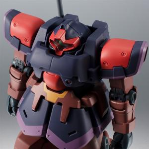 ROBOT魂 プロトタイプ リックドムⅡ 1000148013_1.jpg.thumb.300.300.jpg