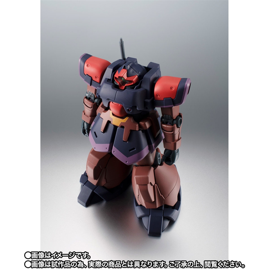 ROBOT魂 プロトタイプ・リック・ドムII ver. A.N.I.M.E.」本日16時より