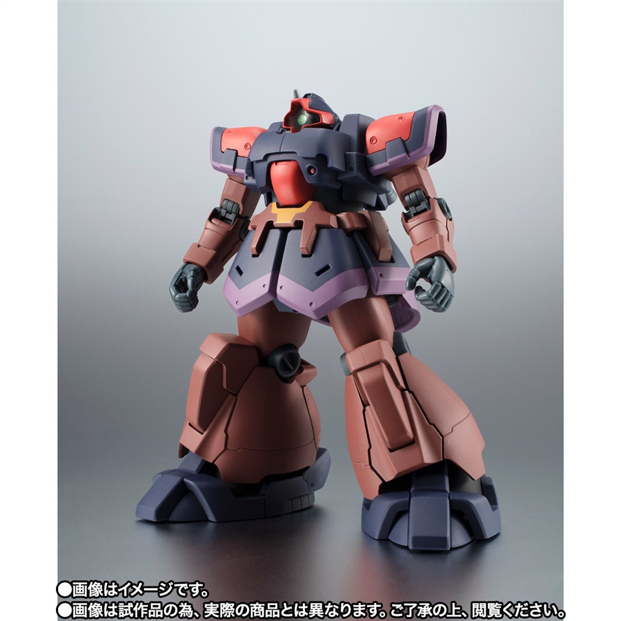 ROBOT魂 プロトタイプ・リック・ドムII ver. A.N.I.M.E.」本日16時より