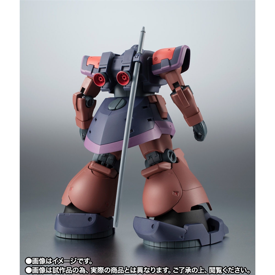 ROBOT魂 プロトタイプ・リック・ドムII ver. A.N.I.M.E.」本日16時より