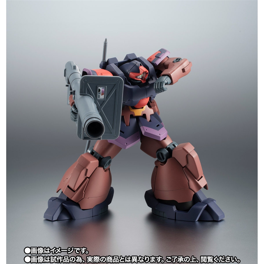 ROBOT魂 プロトタイプ・リック・ドムII ver. A.N.I.M.E.」本日16時より
