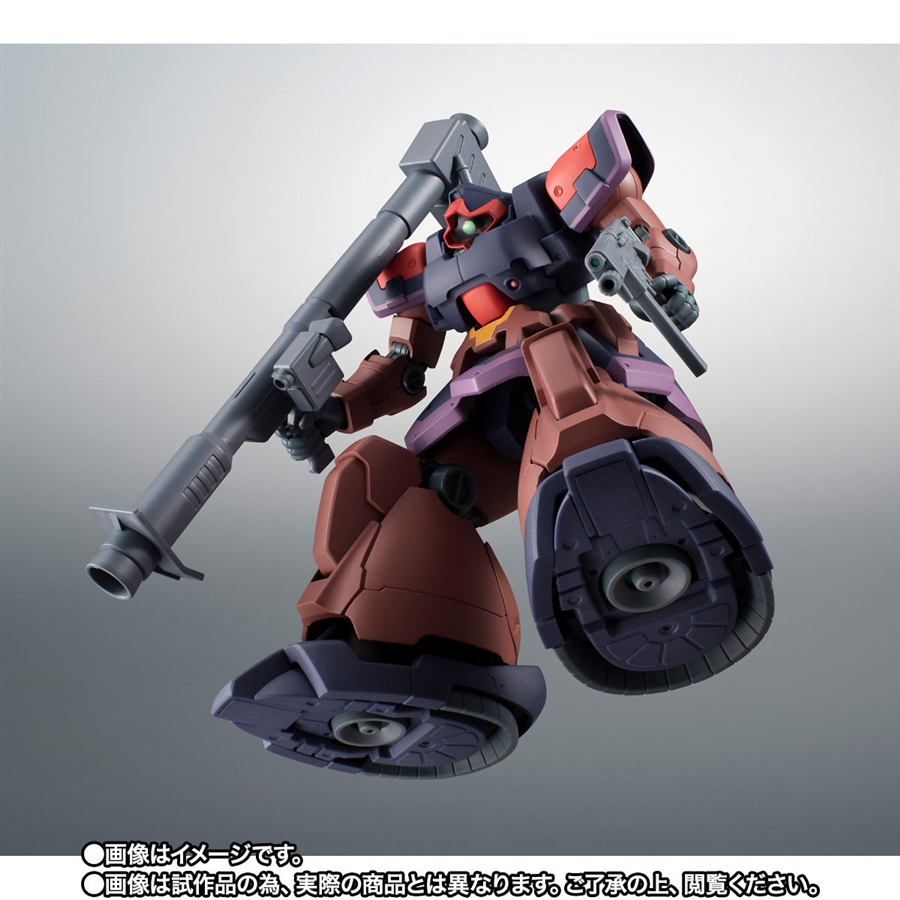 ROBOT魂 プロトタイプ・リック・ドムII ver. A.N.I.M.E.」本日16時より