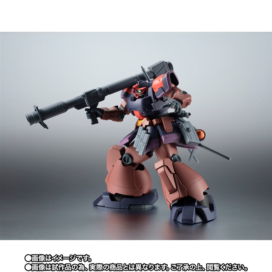 ROBOT魂 プロトタイプ リックドムⅡ ROBOT魂 プロトタイプ・リック・ドムII ver. A.N.I.M.E.」本日16時より