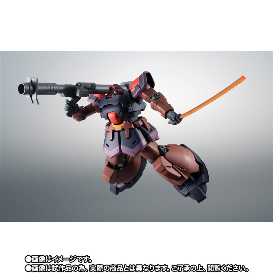 ROBOT魂 プロトタイプ・リック・ドムII ver. A.N.I.M.E.」本日16時より
