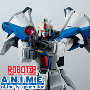 ROBOT魂 ガンダム試作1号機 フルバーニアン ver. A.N.I.M.E.」2021年1