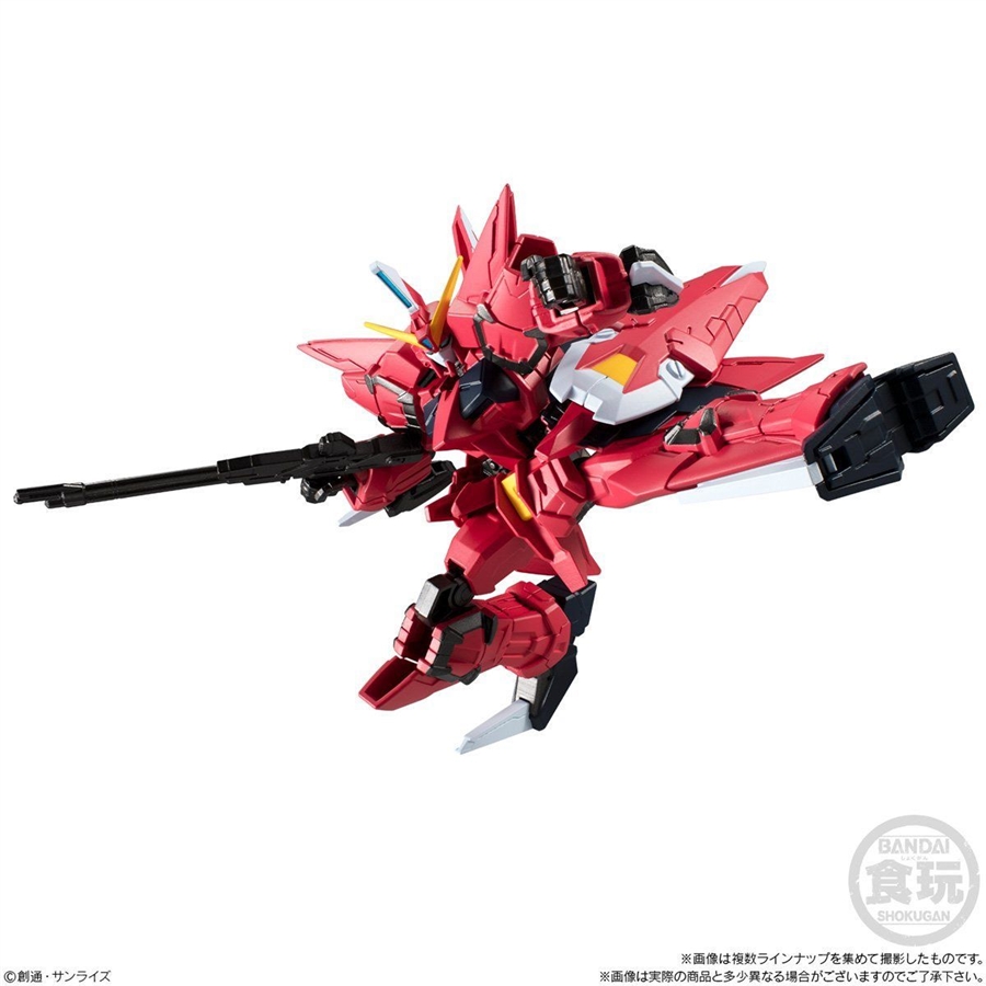 機動戦士ガンダム Gフレーム12」2021年1月発売決定！プレミアム