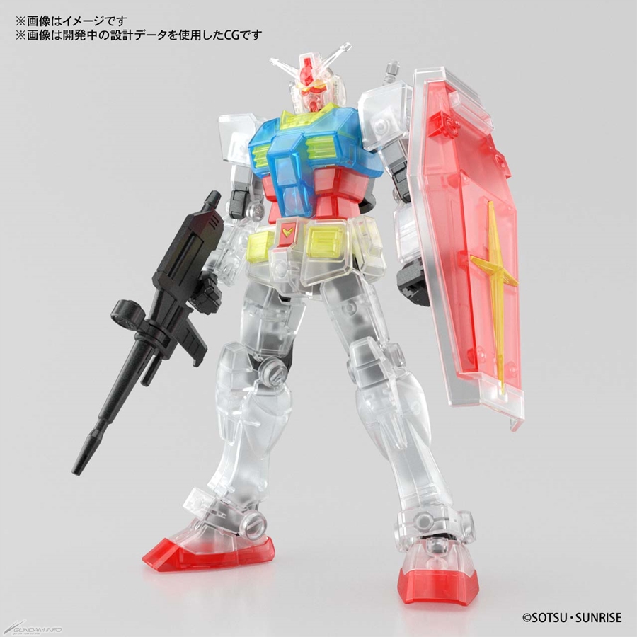 BANDAI - GUNPLA EXPO TOKYO 2020 入場特典 クリアカラー　全4種 GUNPLA EXPO TOKYO 2020」新宿住友ビル 三角広場にて11月12日から4日間