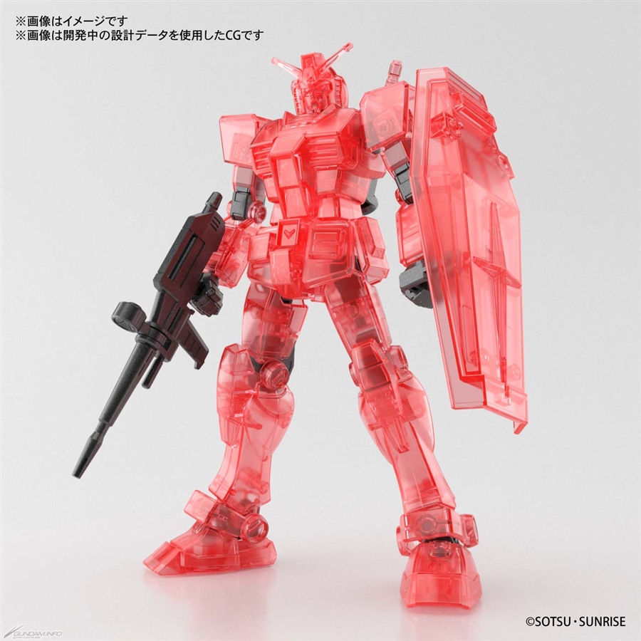 GUNPLA EXPO TOKYO 2020 feat. GUNDAM conference First-Come-First