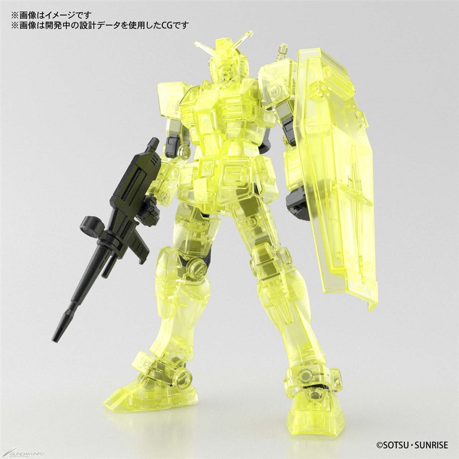 GUNPLA EXPO TOKYO 2020」新宿住友ビル 三角広場にて11月12日から4日間