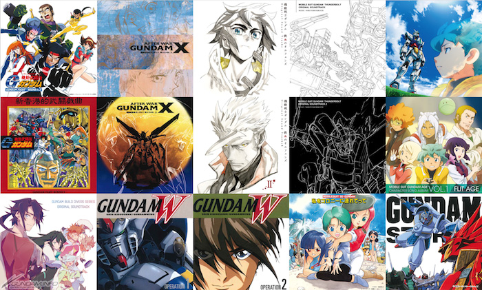 ガンダム楽曲ストリーミング配信に『Gガンダム』など4作品追加