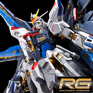 RG νガンダムHWS」＆「拡張セット」4次予約受付スタート！重武装形態を
