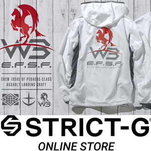 STRICT-Gオンラインストアにて「WHITE BASEコレクション」一部アイテム