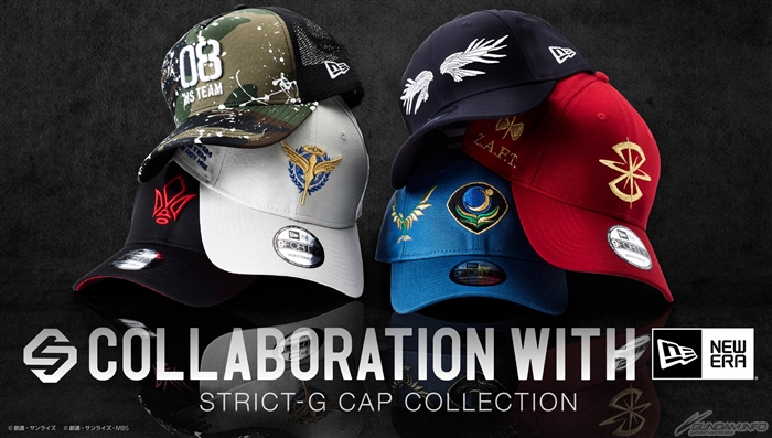 STRICT-G×NEW ERA「『ガンダムシリーズ』9FORTY Cap」9/12発売!『W STRICT-G×NEW ERA「『ガンダムシリーズ』9FORTY Cap」9/12発売!『W