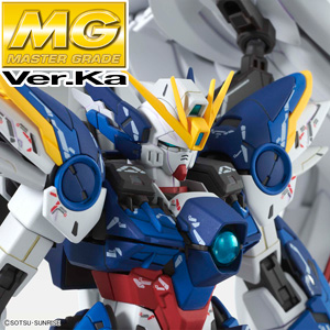 MGEX ユニコーンガンダム Ver.Ka ［プレミアム “ユニコーンモード