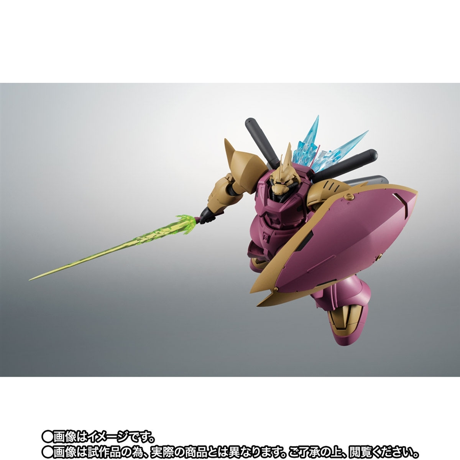 ROBOT魂 ゲルググM指揮官機（シーマ機）ver. A.N.I.M.E.」の予約受付