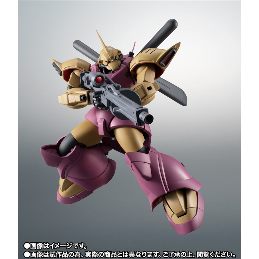 ROBOT魂 ゲルググM指揮官機（シーマ機）ver. A.N.I.M.E.」の予約受付