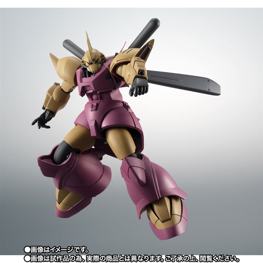 ROBOT魂 ゲルググM指揮官機（シーマ機）ver. A.N.I.M.E.」の予約受付