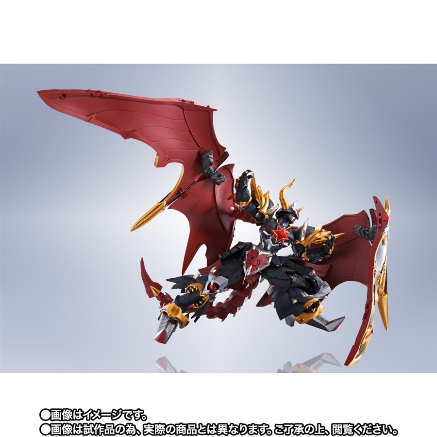 METAL ROBOT魂 サタンガンダム＝ブラックドラゴン（リアルタイプver