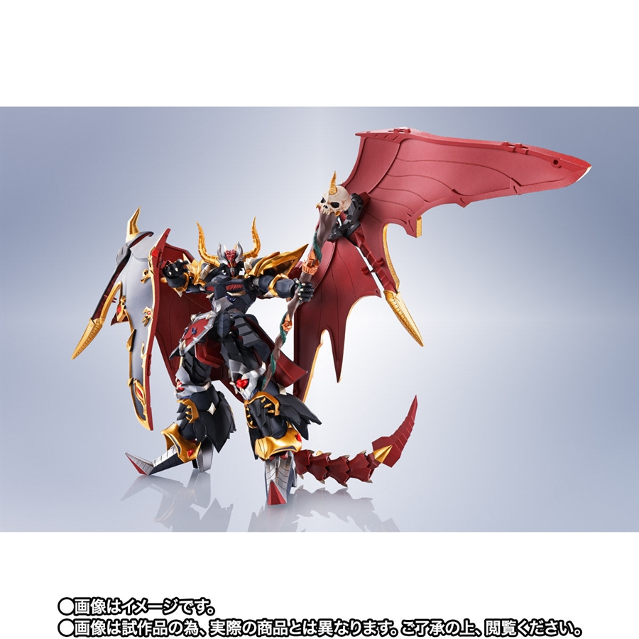 METAL ROBOT魂 サタンガンダム＝ブラックドラゴン（リアルタイプver