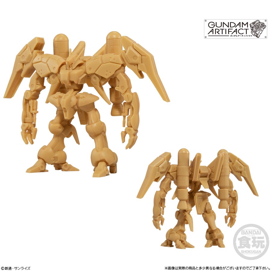 約50パーツで構成！食玩新シリーズ「ガンダムアーティファクト」本日