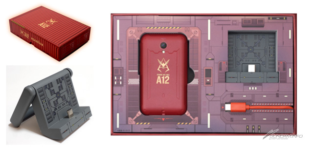 AI通訳機「ポケトーク S」ガンダムEdition「アムロ特別セット