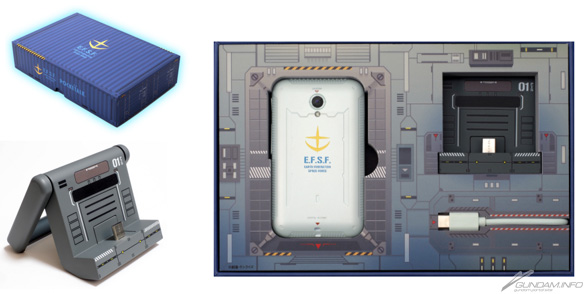 AI通訳機「ポケトーク S」ガンダムEdition「アムロ特別セット