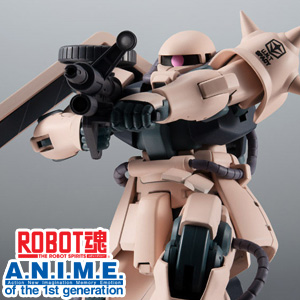 ROBOT魂 ザクII F2型 連邦軍仕様 ver. A.N.I.M.E.」本日16時より予約