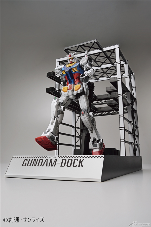 動くガンダムプロジェクト「GUNDAM FACTORY YOKOHAMA」12月19日 