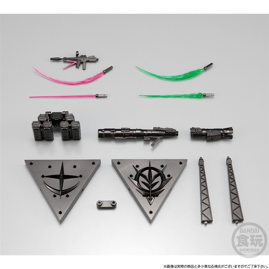機動戦士ガンダム Gフレーム ガンダム試作1号機＆2号機 オプション
