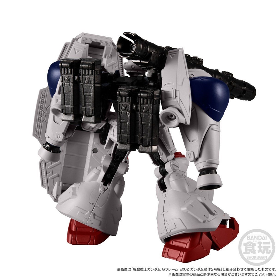 機動戦士ガンダム Gフレーム ガンダム試作1号機＆2号機 オプション