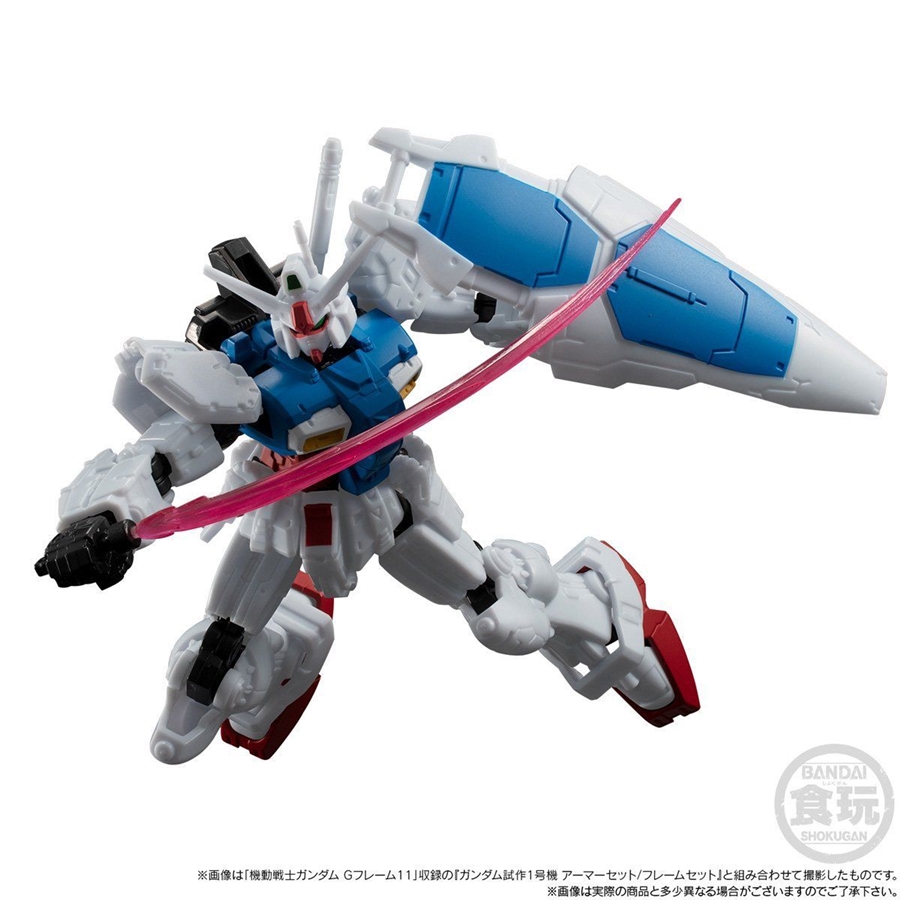 機動戦士ガンダム Gフレーム EX02 ガンダム試作2号機」2021年1月発売