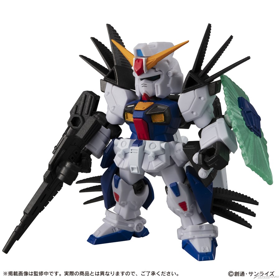 MOBILE SUIT ENSEMBLE「ガンダムF90A＆P装備セット」と「ガンダム