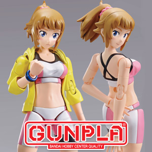 Figure-rise Standard BUILD FIGHTERS TRY ホシノ・フミナ」本日出荷