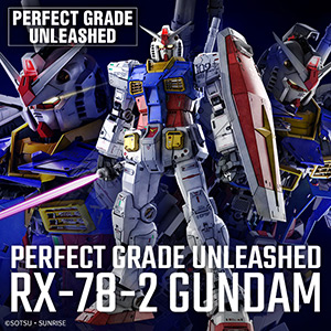 究極の作る楽しさを追求！「PERFECT GRADE UNLEASHED 1/60 RX-78-2